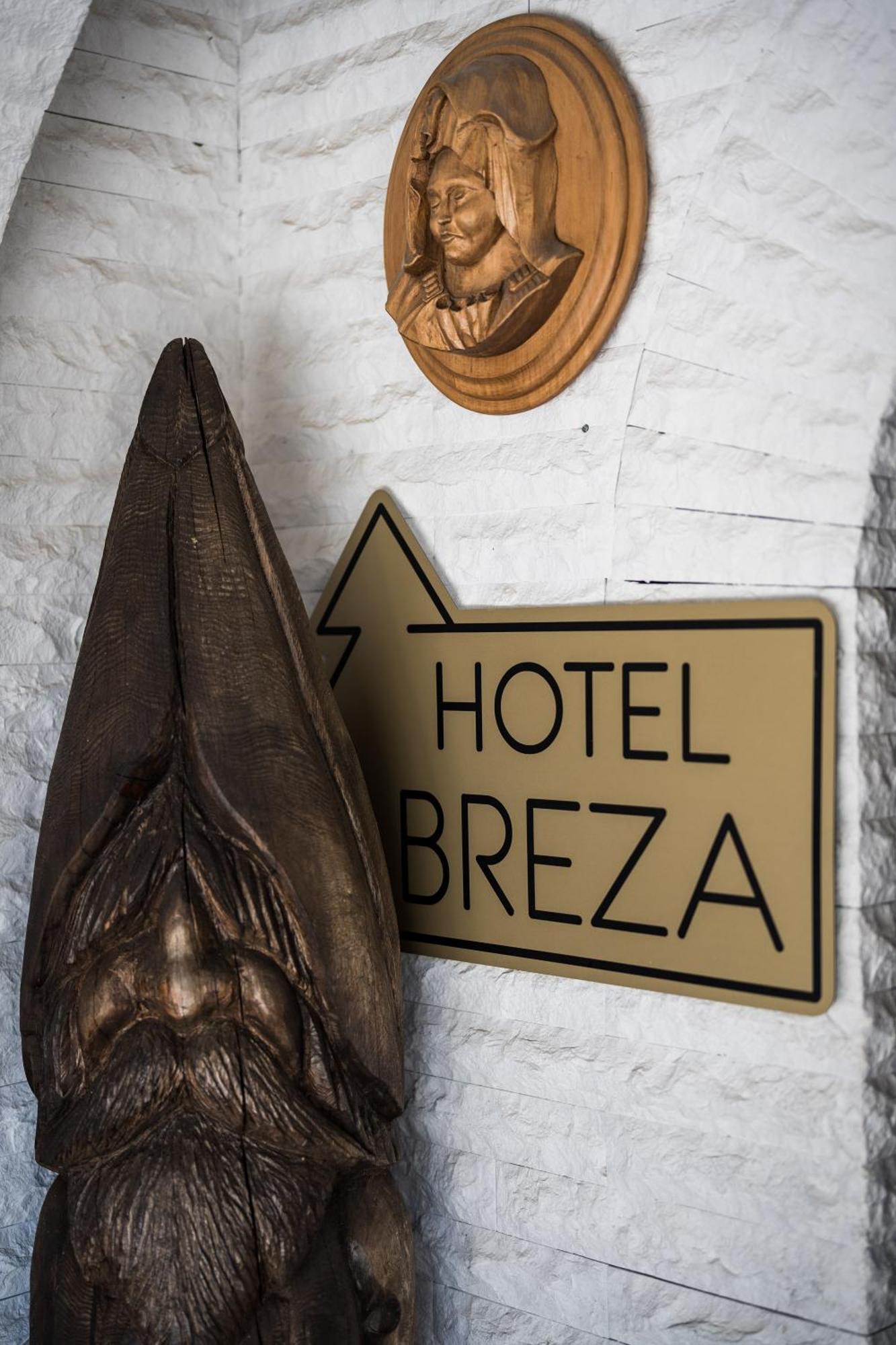 Breza Hotel Боровец Екстер'єр фото
